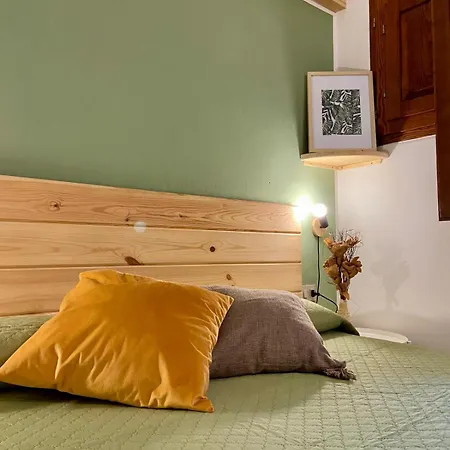 Apartmanhotel La Rosa 4*
